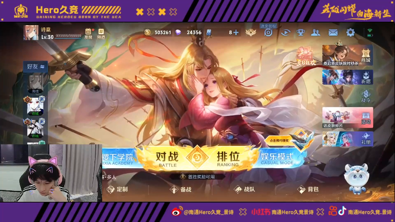 而这也成为