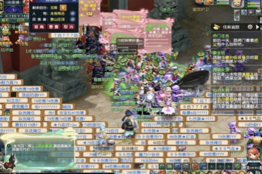 时刻 时刻